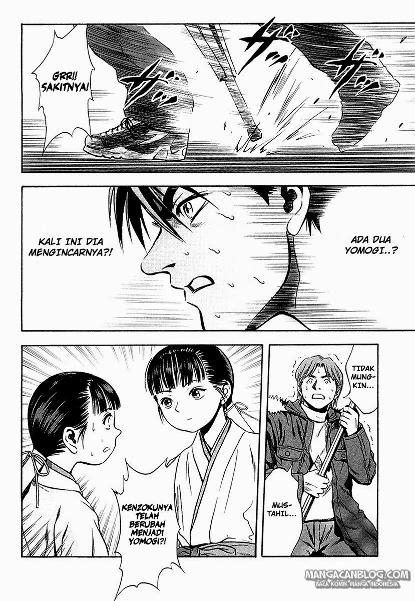 Otogi Matsuri Chapter 29 - halaman 17
