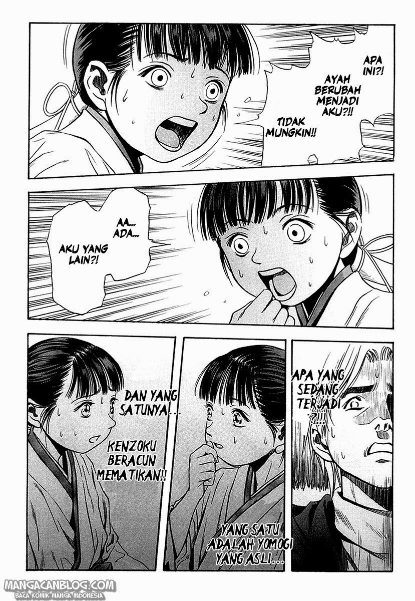 Otogi Matsuri Chapter 29 - halaman 18