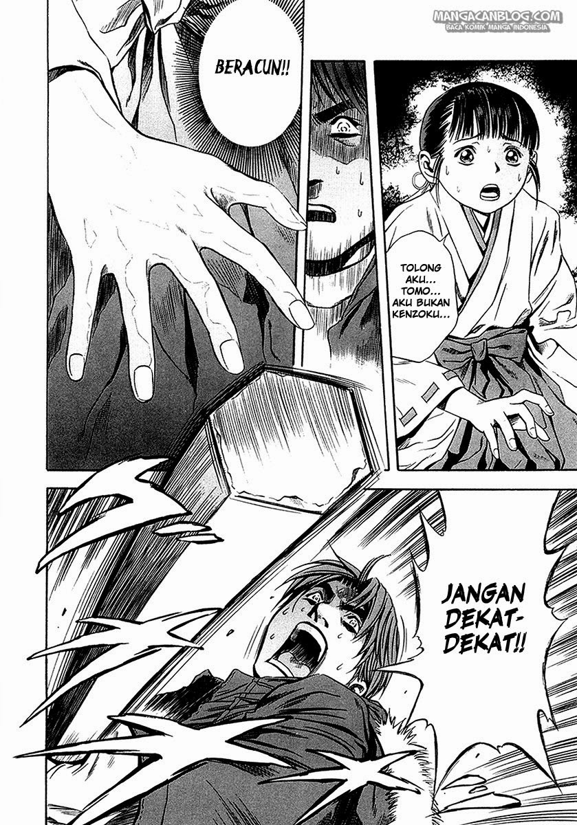 Otogi Matsuri Chapter 29 - halaman 19