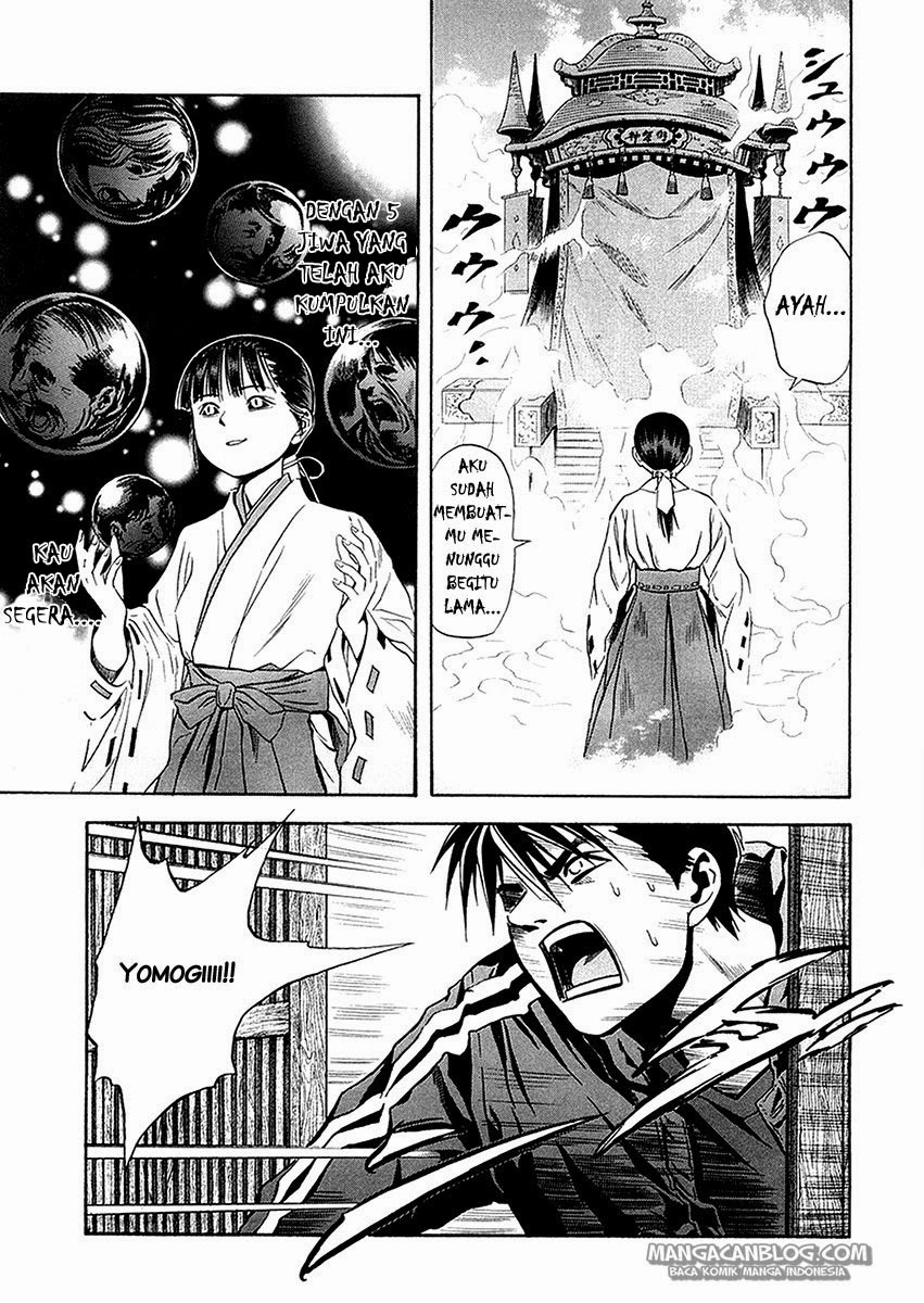 Otogi Matsuri Chapter 29 - halaman 22