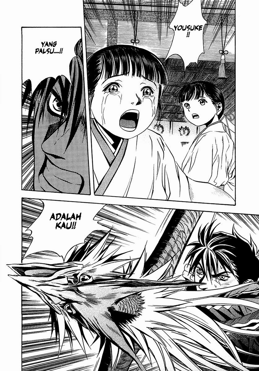 Otogi Matsuri Chapter 29 - halaman 23