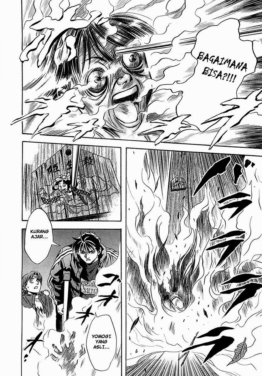 Otogi Matsuri Chapter 29 - halaman 25