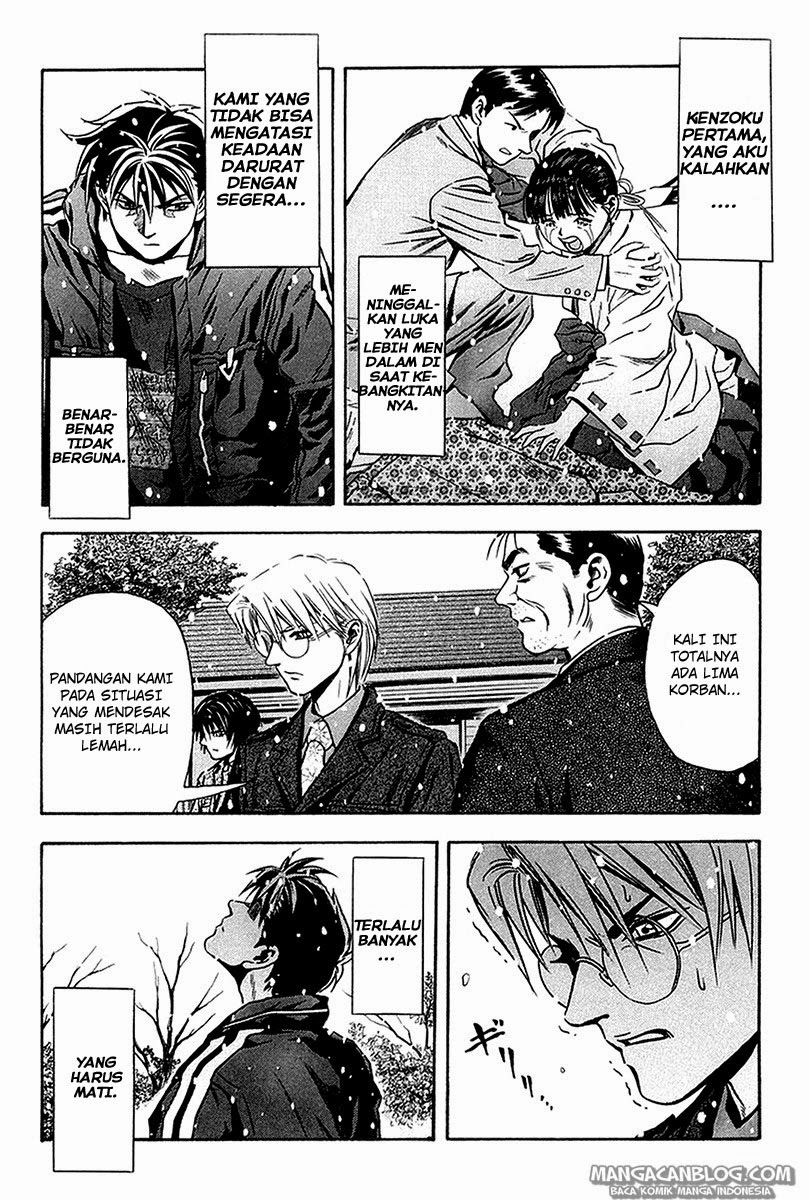 Otogi Matsuri Chapter 29 - halaman 27
