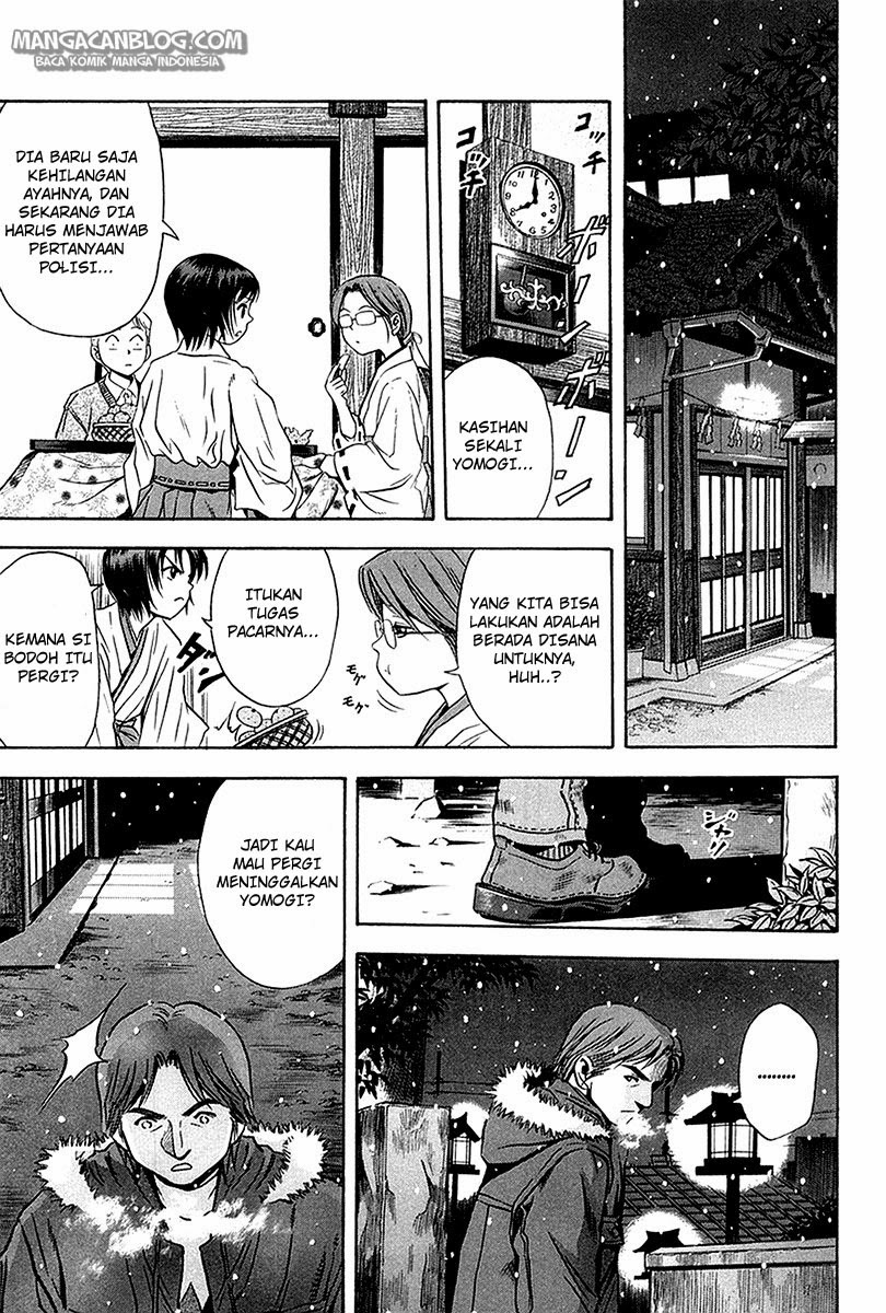 Otogi Matsuri Chapter 29 - halaman 28
