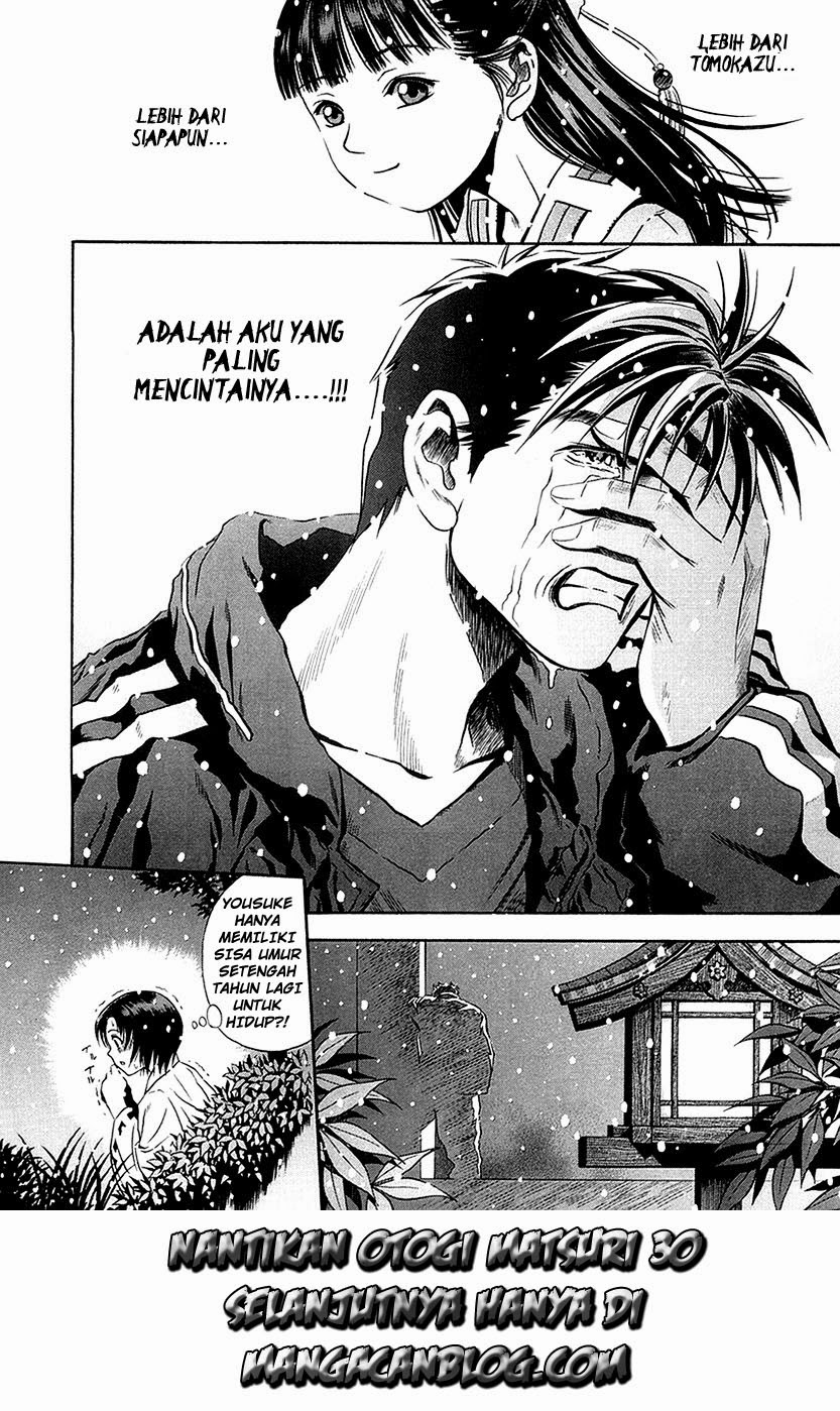 Otogi Matsuri Chapter 29 - halaman 36