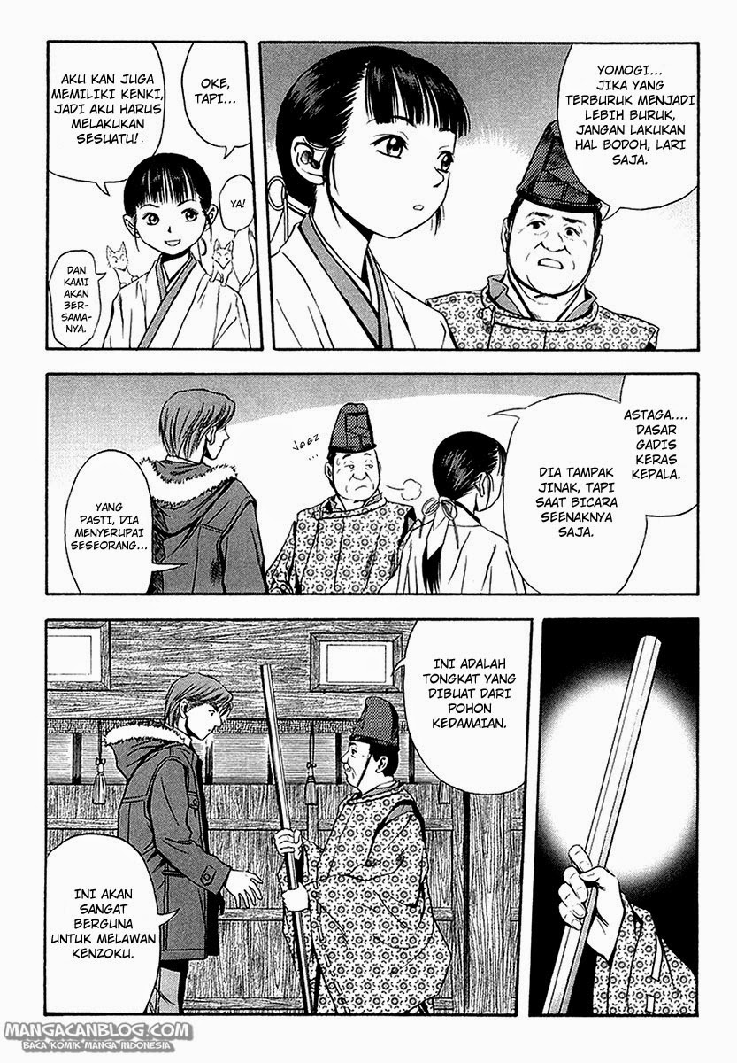 Otogi Matsuri Chapter 29 - halaman 6