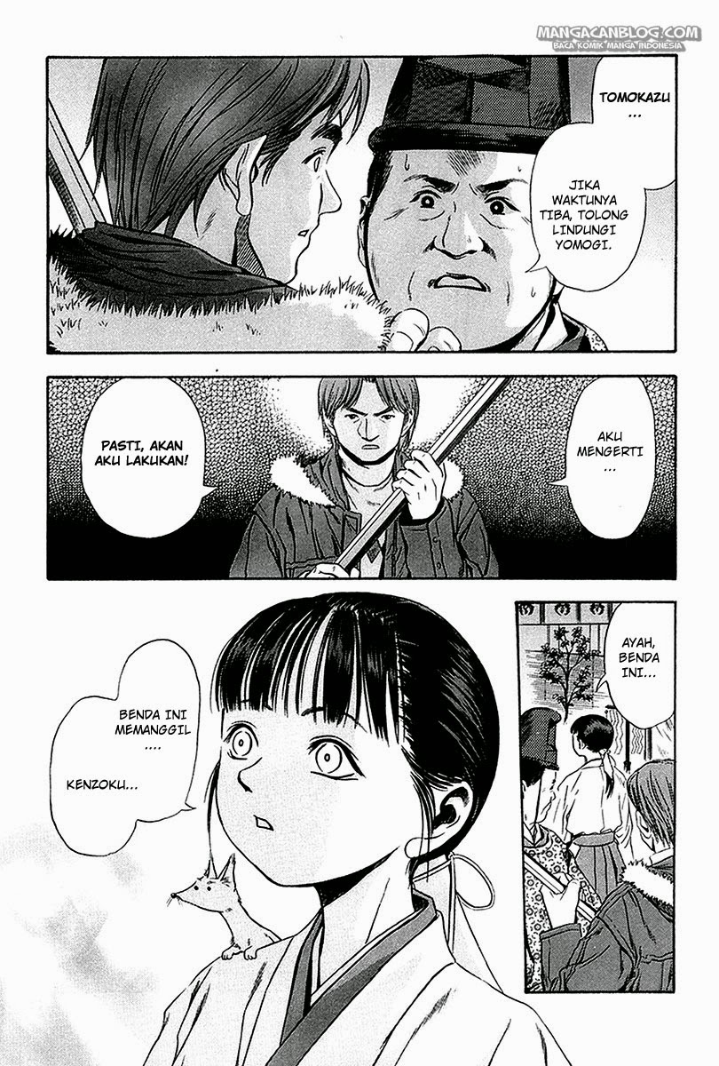 Otogi Matsuri Chapter 29 - halaman 7