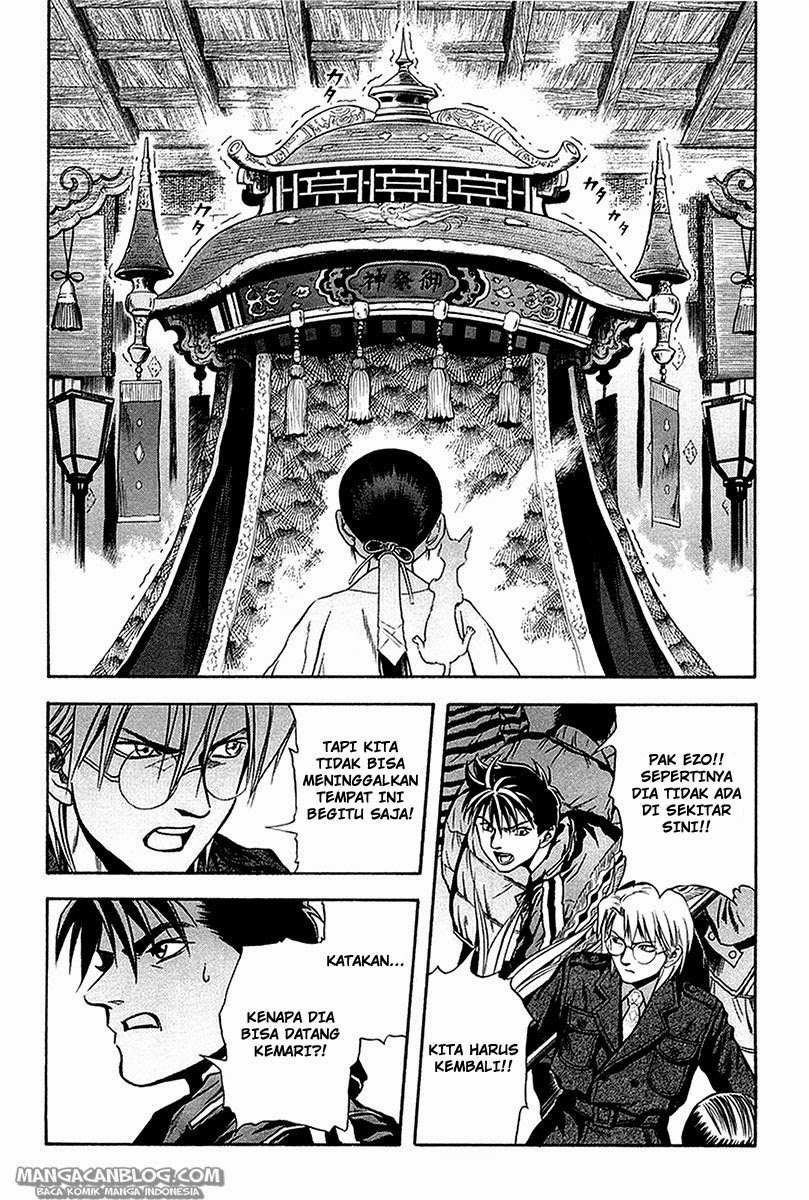 Otogi Matsuri Chapter 29 - halaman 8