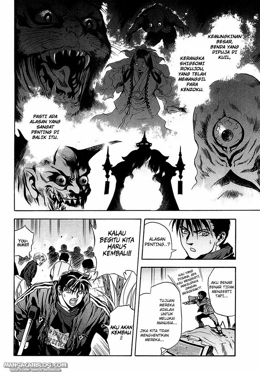 Otogi Matsuri Chapter 29 - halaman 9