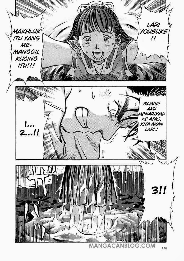 Otogi Matsuri Chapter 3 - halaman 11