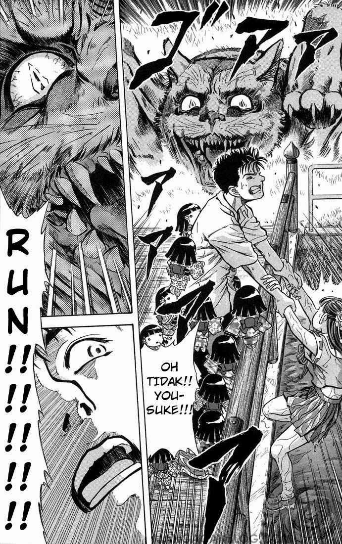 Otogi Matsuri Chapter 3 - halaman 12