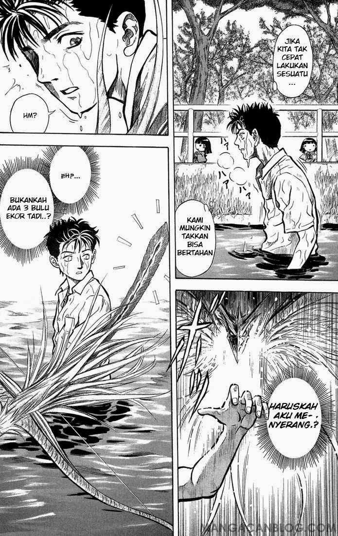 Otogi Matsuri Chapter 3 - halaman 15
