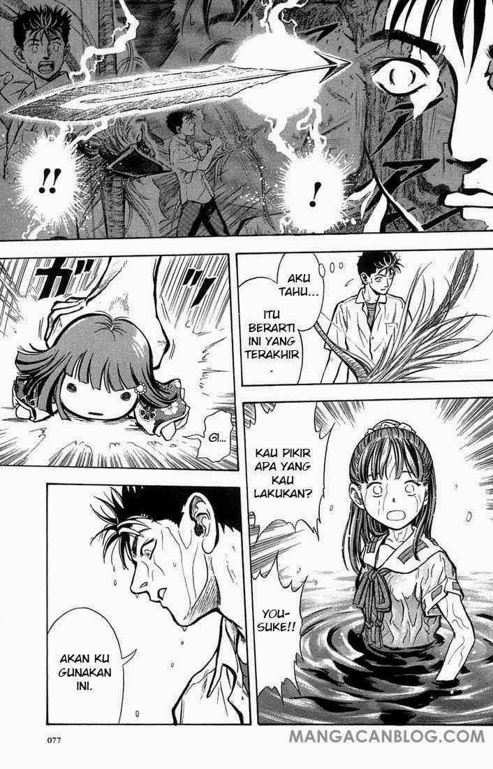 Otogi Matsuri Chapter 3 - halaman 16