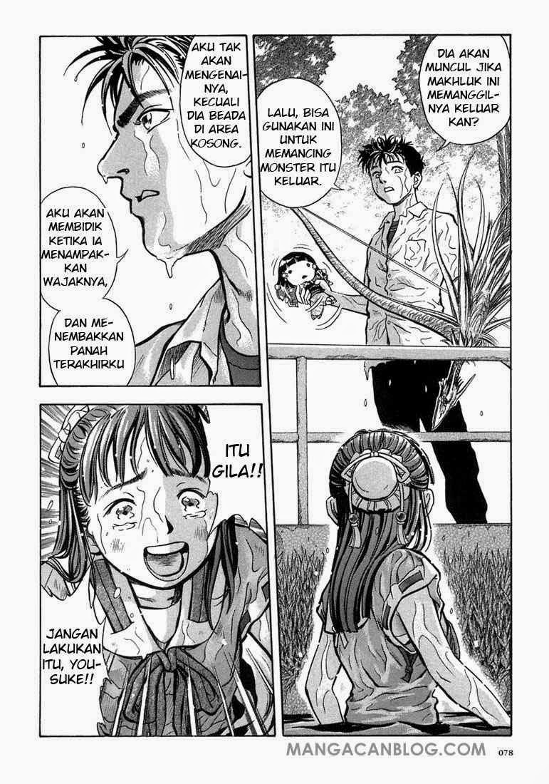 Otogi Matsuri Chapter 3 - halaman 17