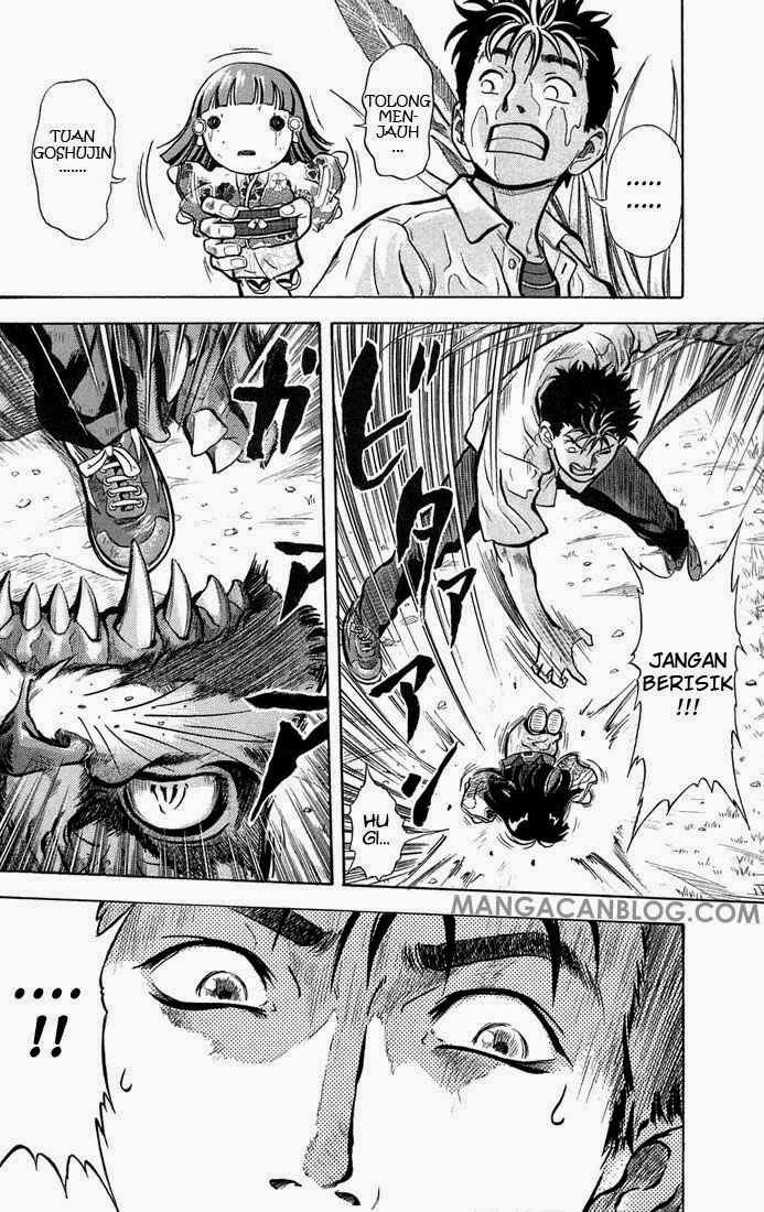 Otogi Matsuri Chapter 3 - halaman 19