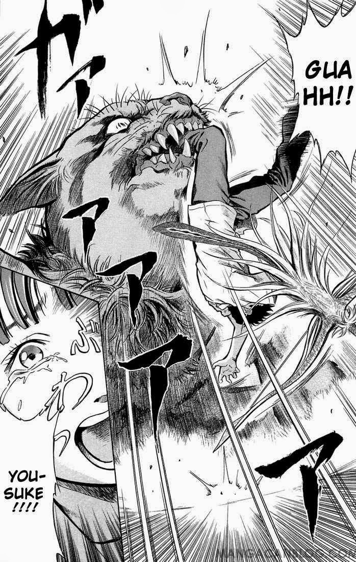 Otogi Matsuri Chapter 3 - halaman 20