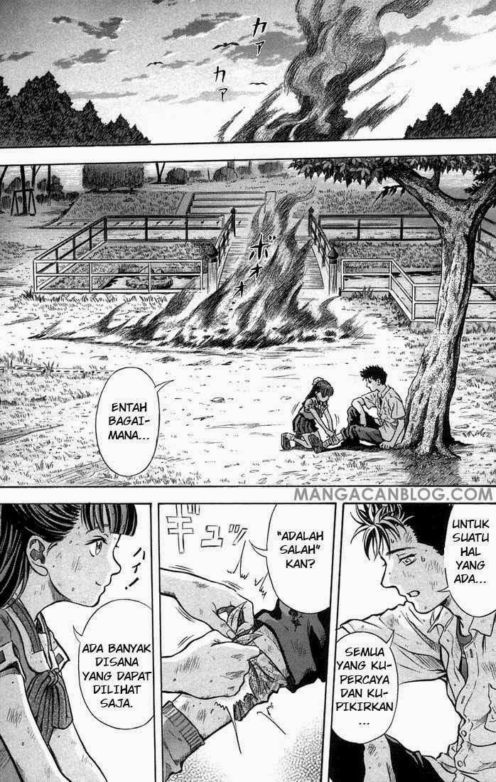 Otogi Matsuri Chapter 3 - halaman 24