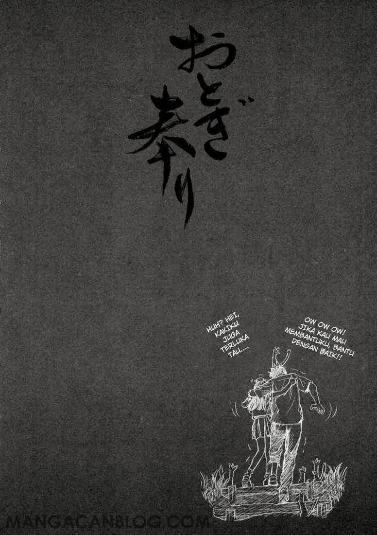 Otogi Matsuri Chapter 3 - halaman 27