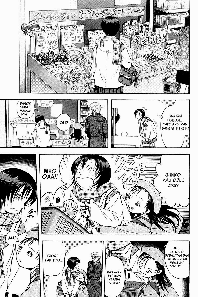 Otogi Matsuri Chapter 30 - halaman 12