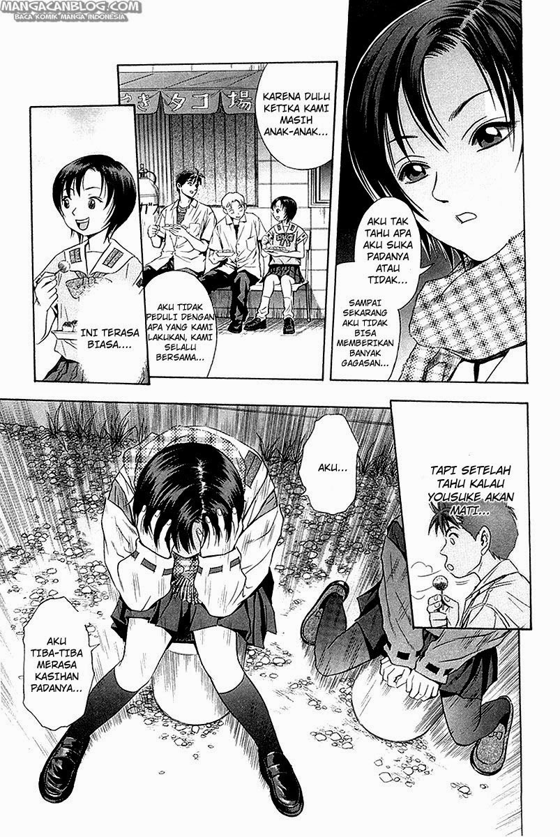 Otogi Matsuri Chapter 30 - halaman 14