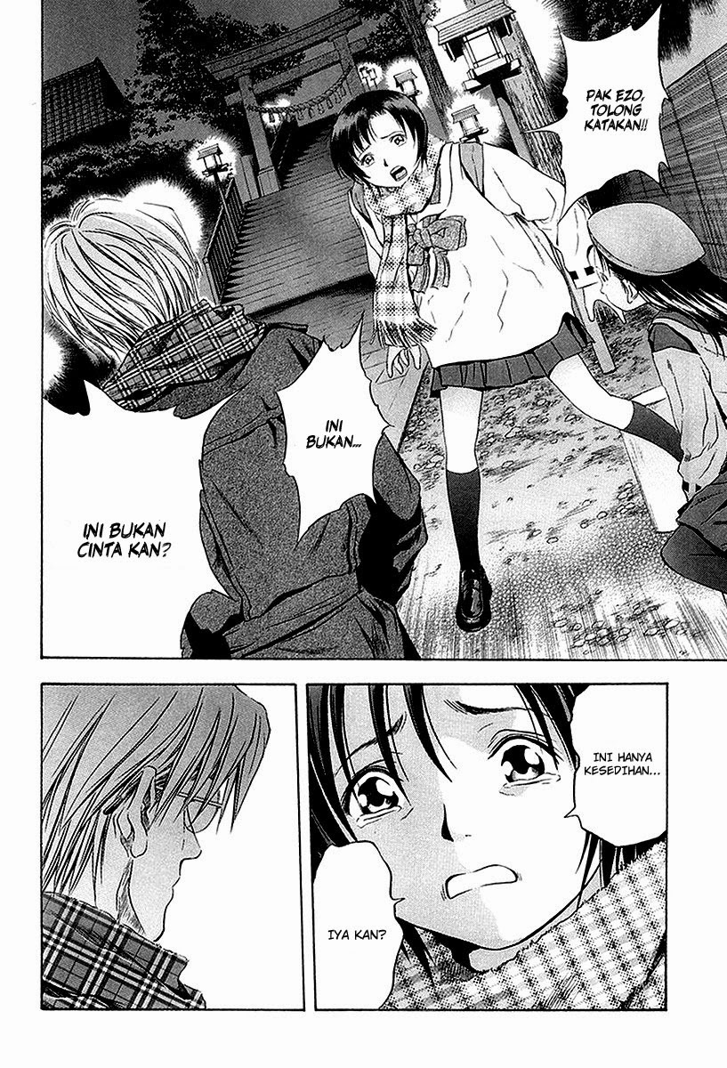 Otogi Matsuri Chapter 30 - halaman 15