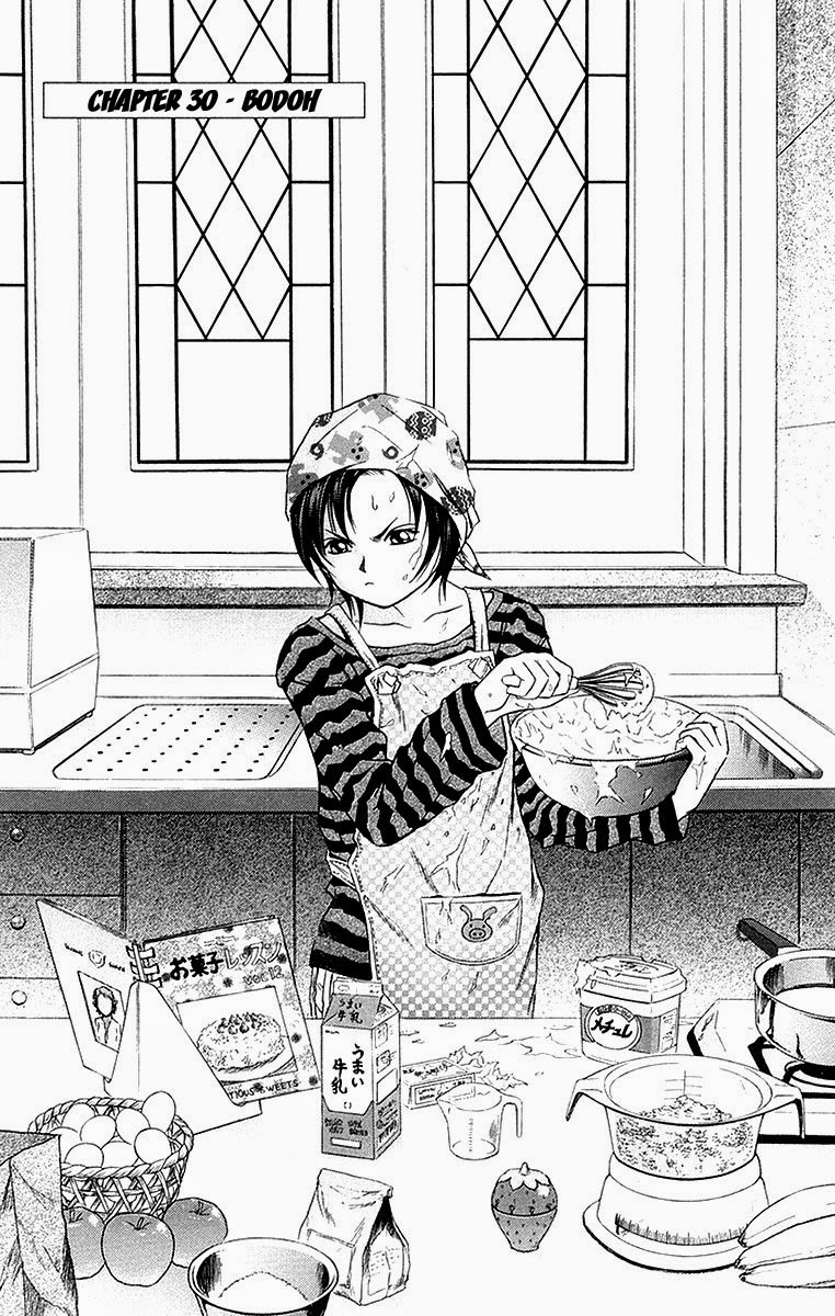 Otogi Matsuri Chapter 30 - halaman 2