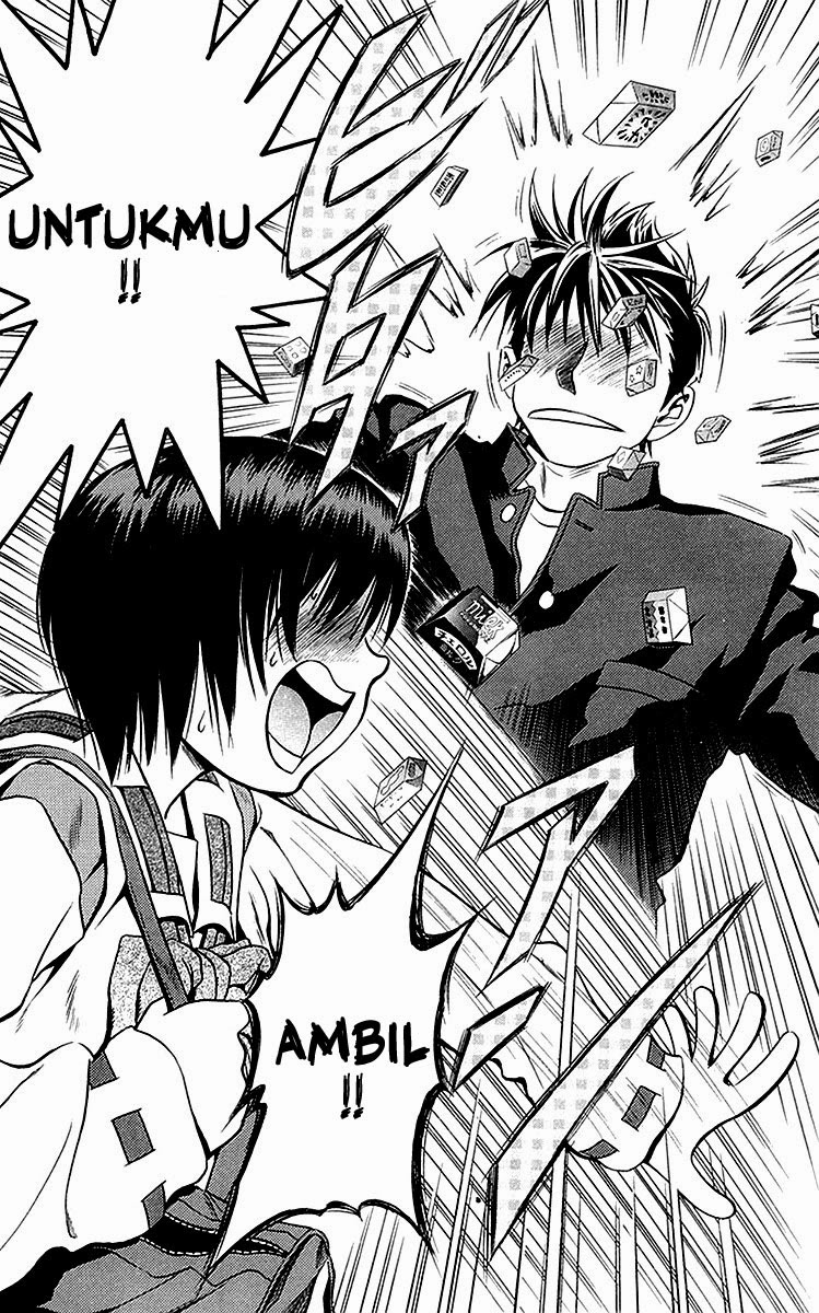 Otogi Matsuri Chapter 30 - halaman 25