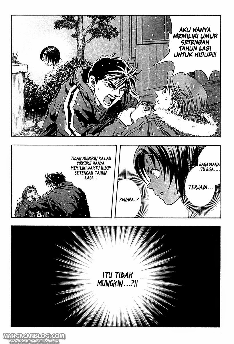 Otogi Matsuri Chapter 30 - halaman 3