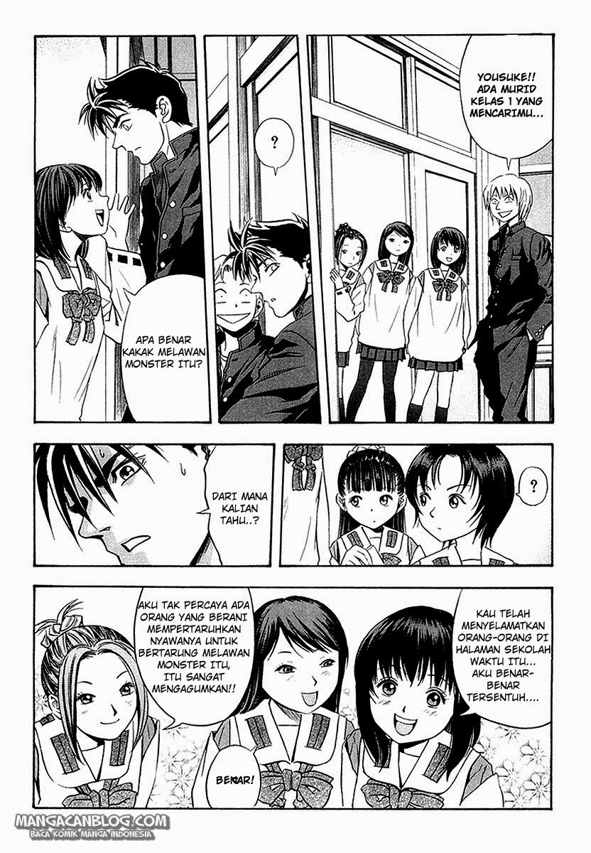 Otogi Matsuri Chapter 30 - halaman 5