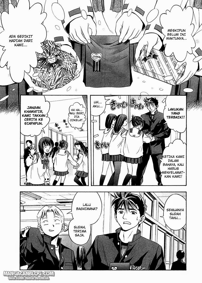 Otogi Matsuri Chapter 30 - halaman 6
