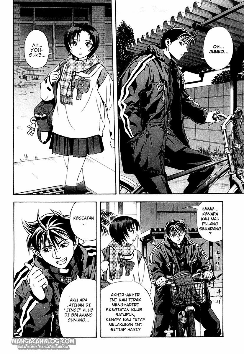 Otogi Matsuri Chapter 30 - halaman 9