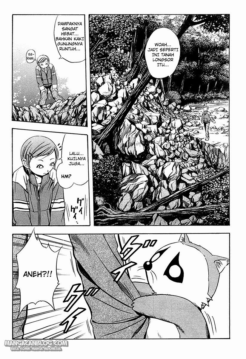 Otogi Matsuri Chapter 31 - halaman 12