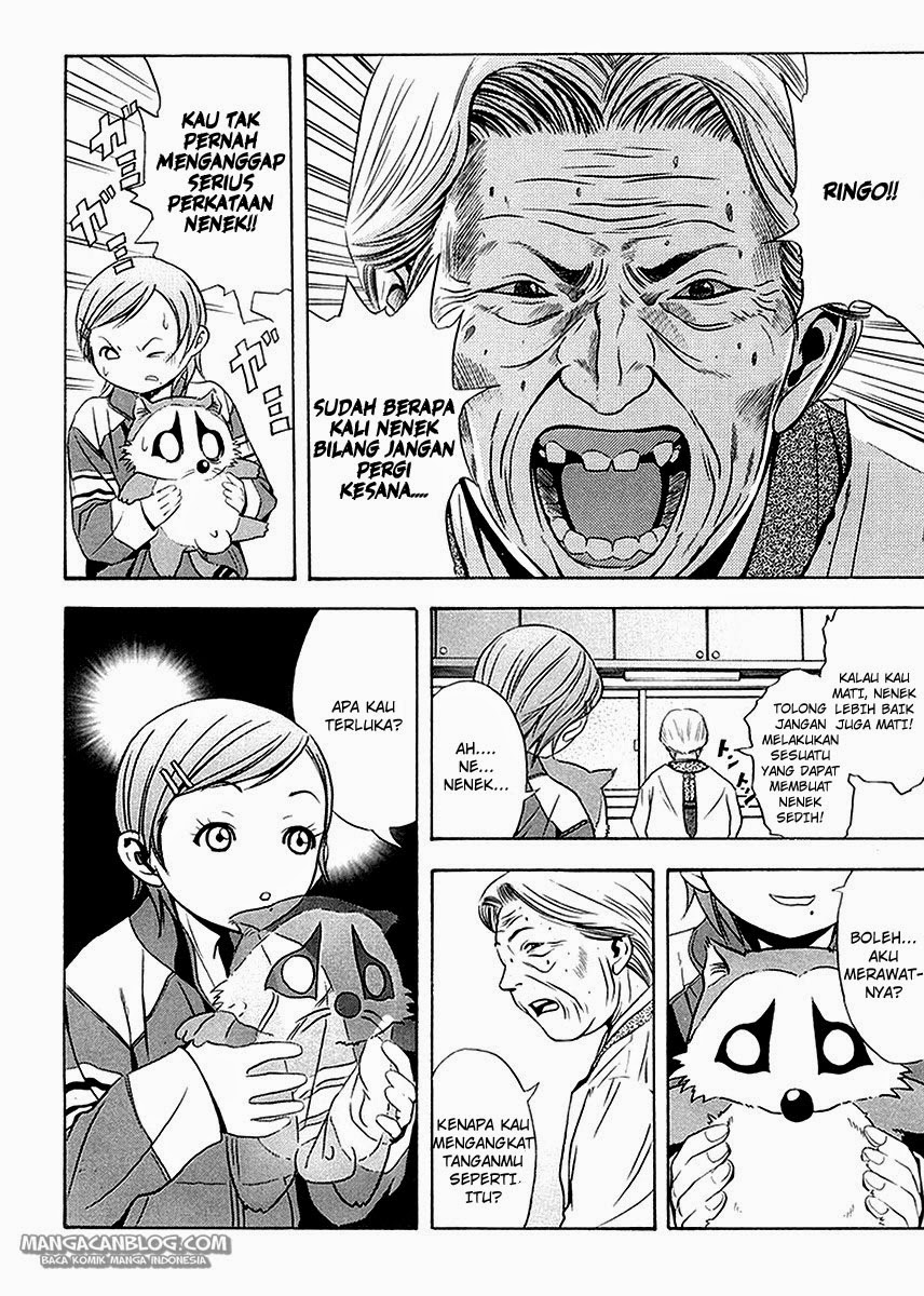 Otogi Matsuri Chapter 31 - halaman 15