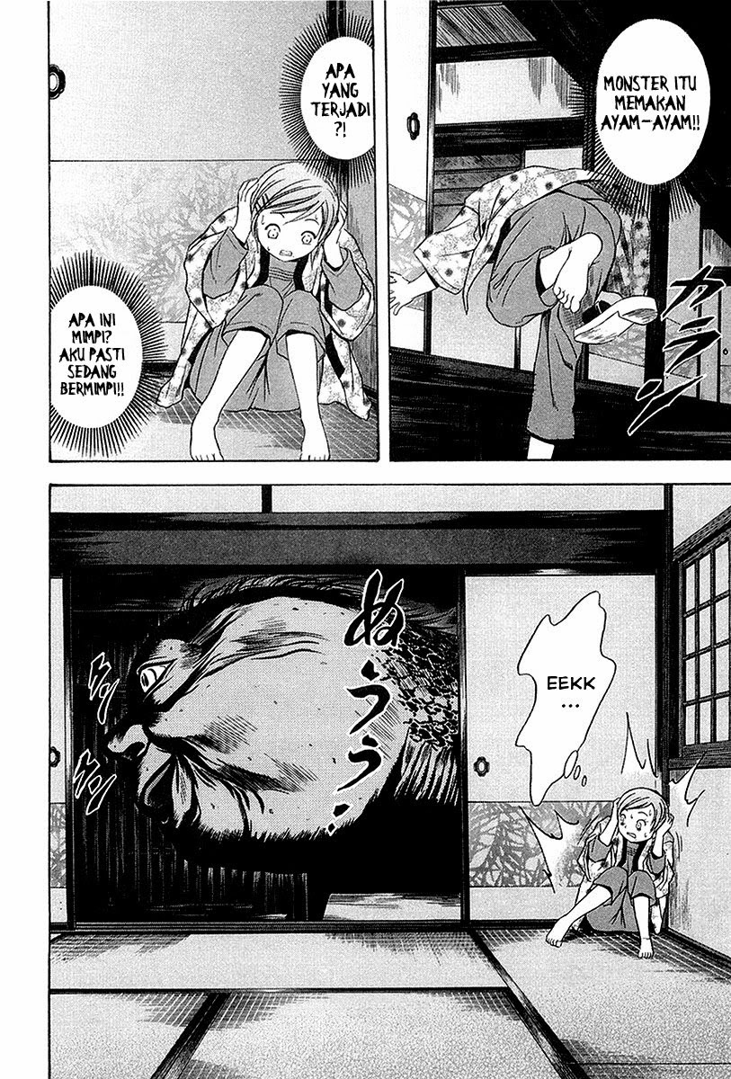 Otogi Matsuri Chapter 31 - halaman 21