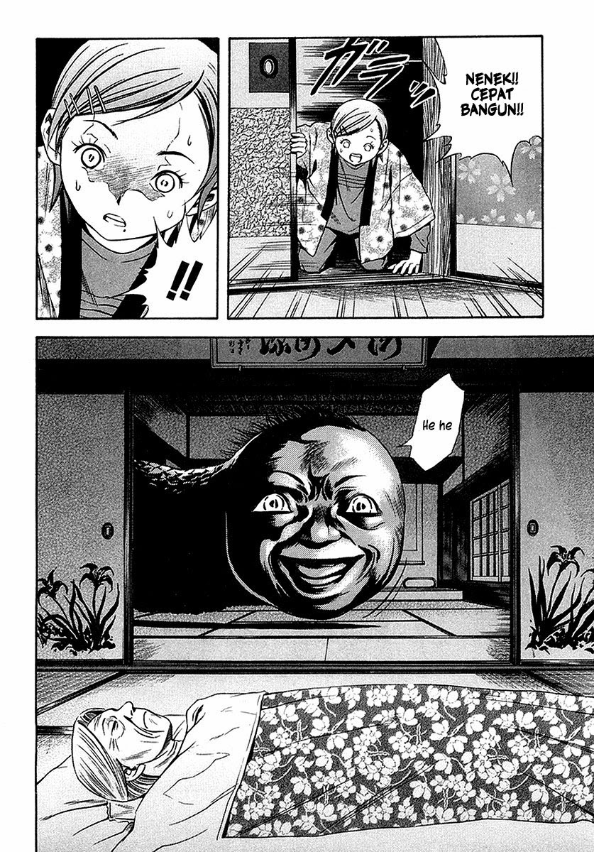 Otogi Matsuri Chapter 31 - halaman 24
