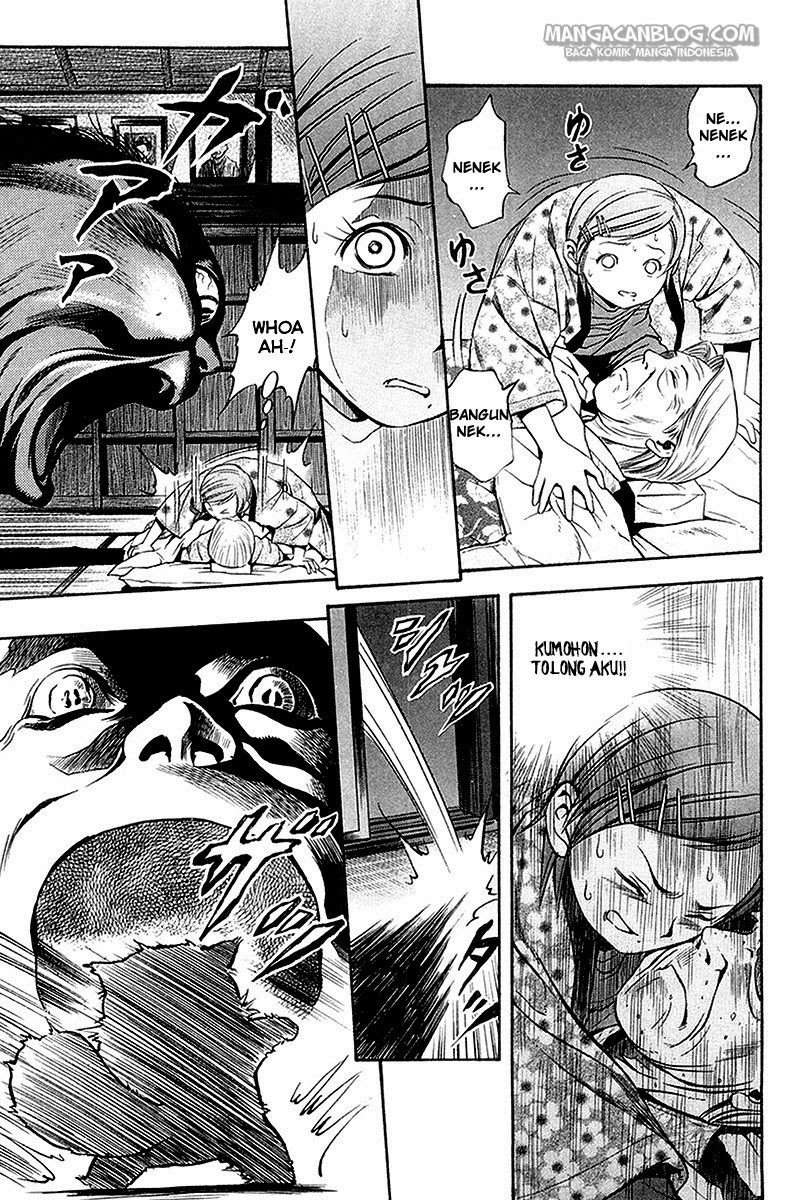 Otogi Matsuri Chapter 31 - halaman 25