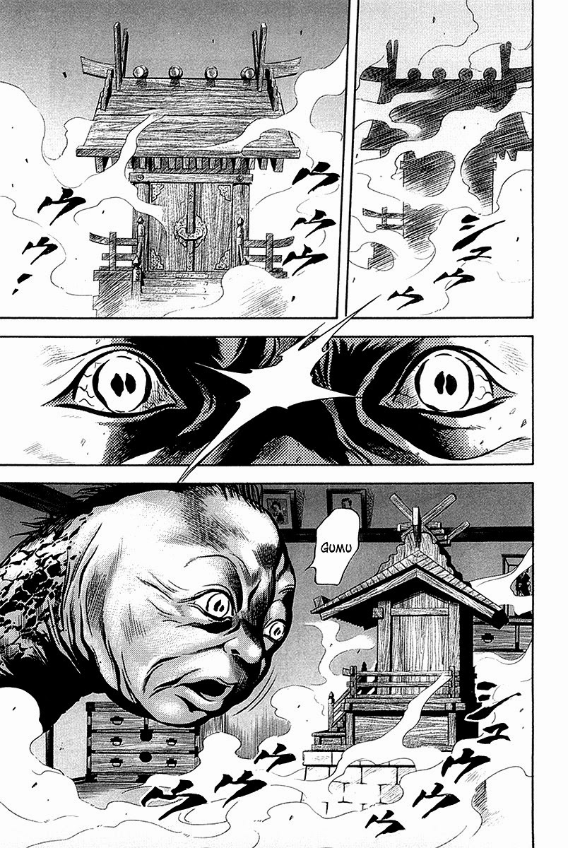 Otogi Matsuri Chapter 31 - halaman 27