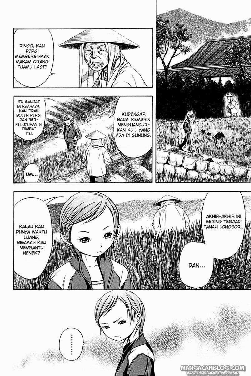 Otogi Matsuri Chapter 31 - halaman 5