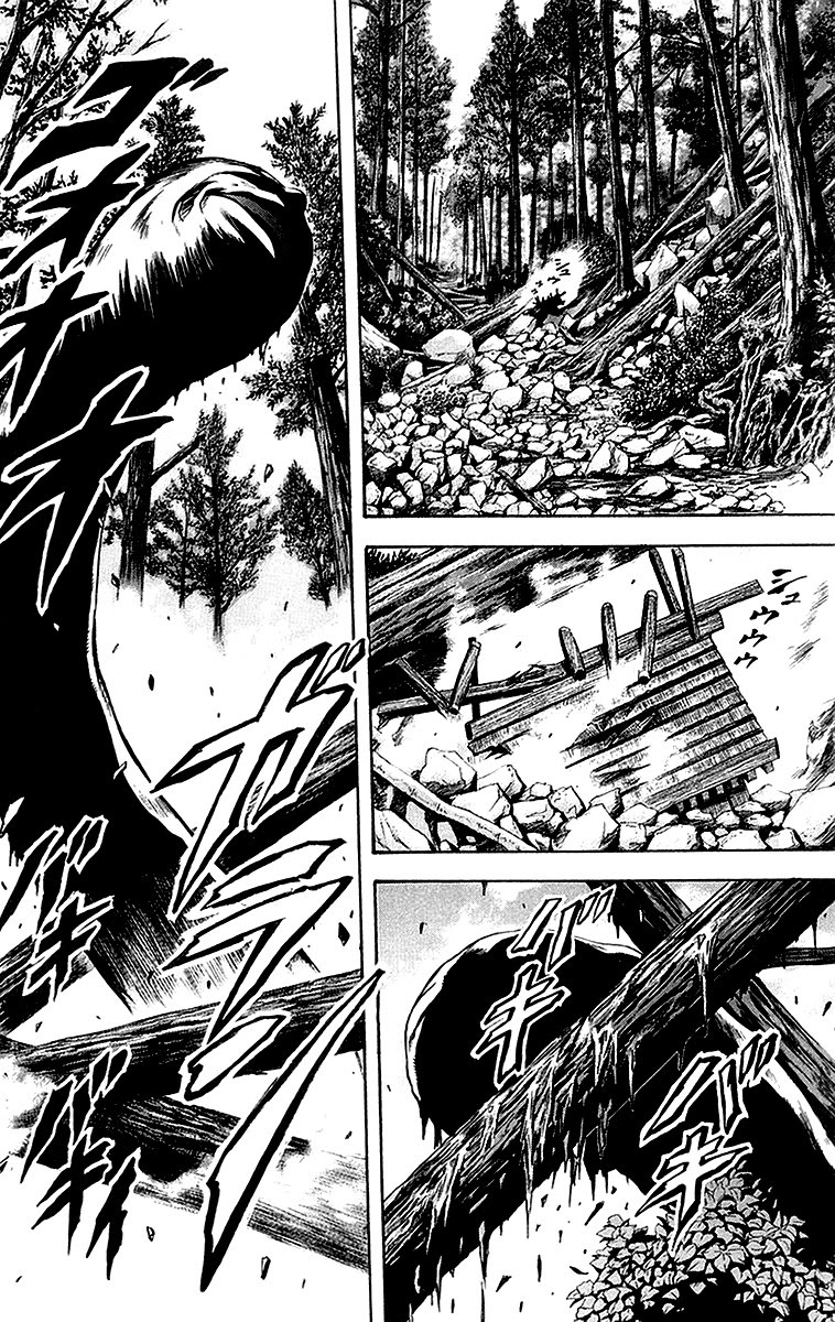Otogi Matsuri Chapter 31 - halaman 7