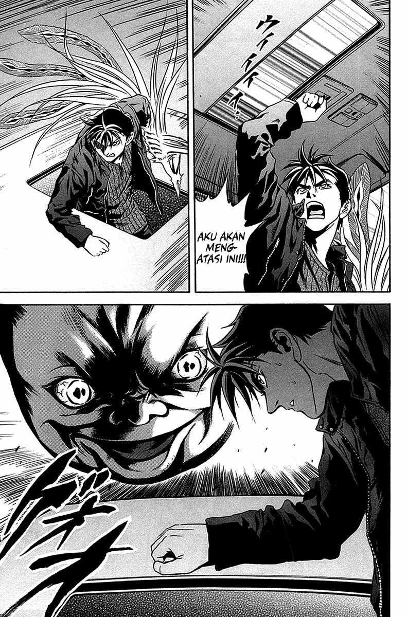 Otogi Matsuri Chapter 32 - halaman 15