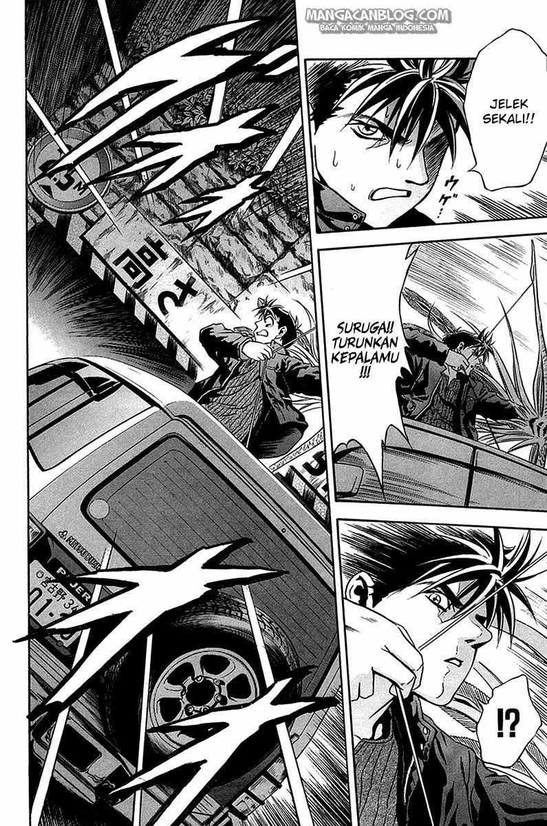 Otogi Matsuri Chapter 32 - halaman 16