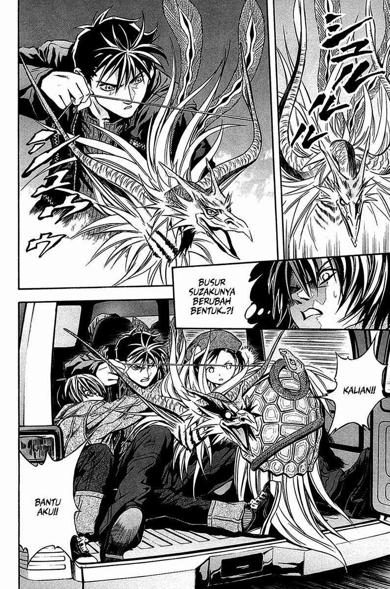Otogi Matsuri Chapter 32 - halaman 22