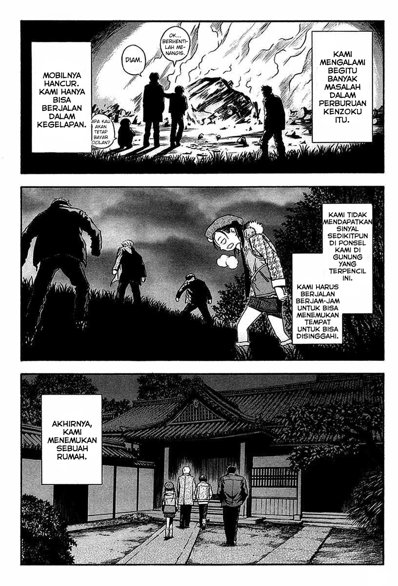 Otogi Matsuri Chapter 32 - halaman 28