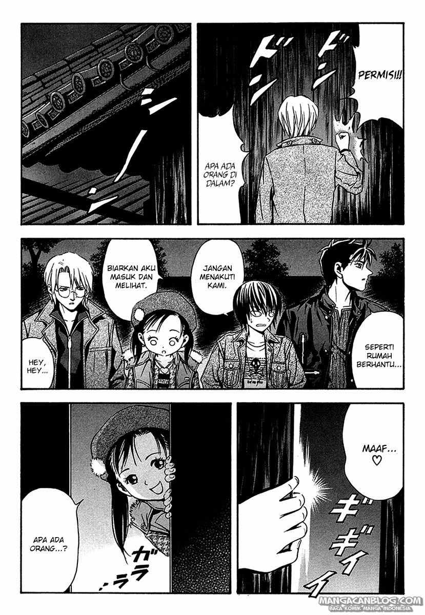 Otogi Matsuri Chapter 32 - halaman 29