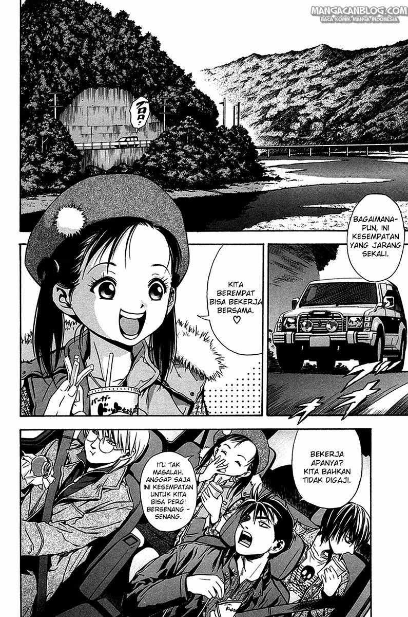 Otogi Matsuri Chapter 32 - halaman 3