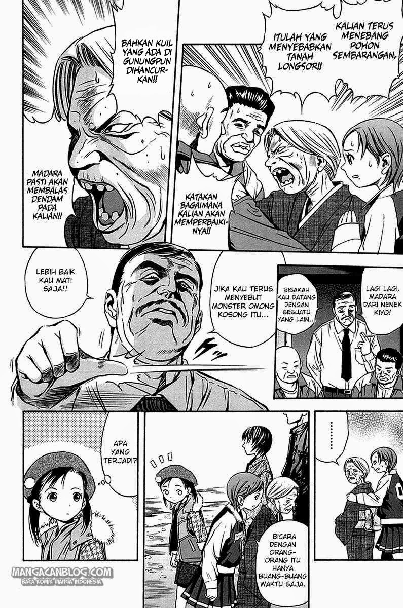 Otogi Matsuri Chapter 32 - halaman 7