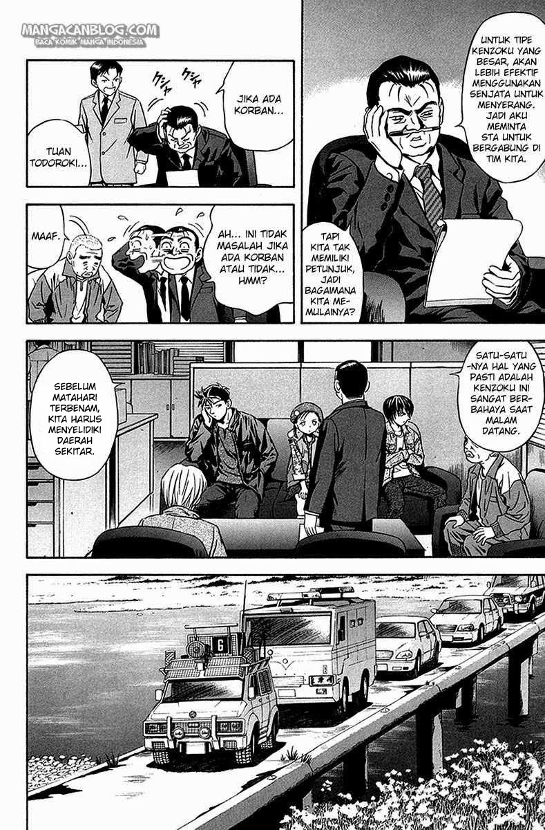 Otogi Matsuri Chapter 32 - halaman 9