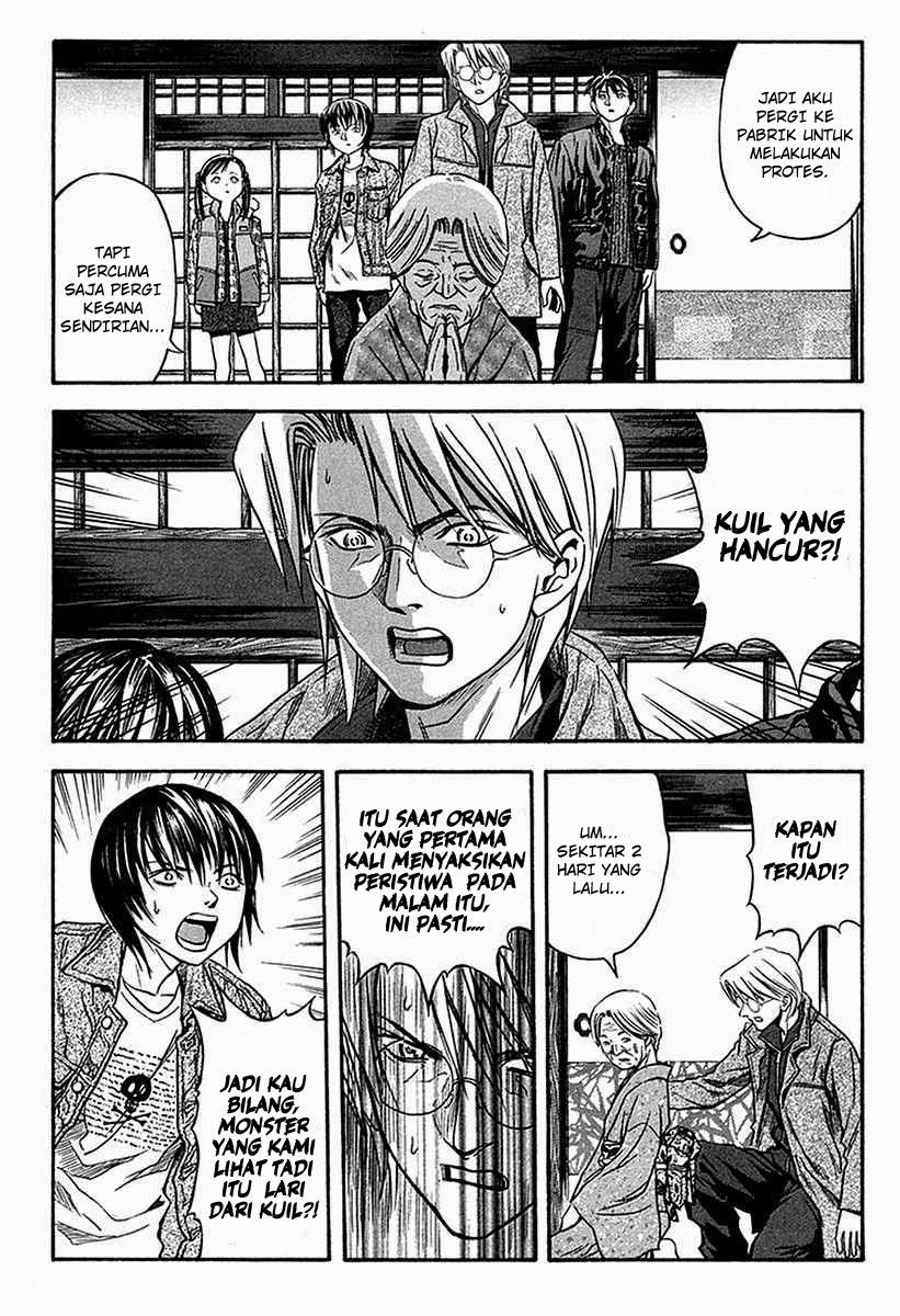 Otogi Matsuri Chapter 33 - halaman 10