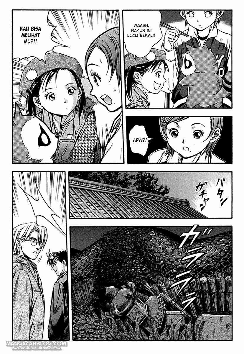 Otogi Matsuri Chapter 33 - halaman 12