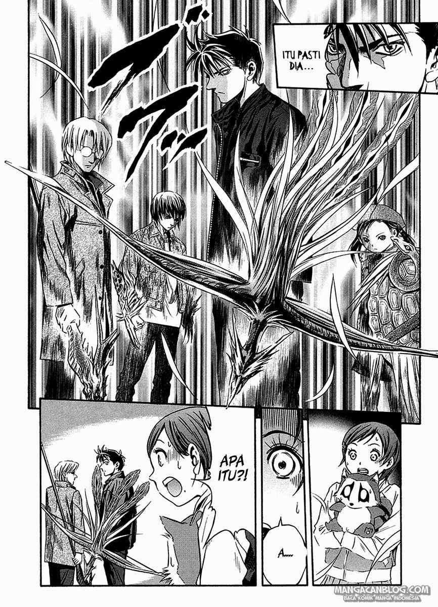 Otogi Matsuri Chapter 33 - halaman 13
